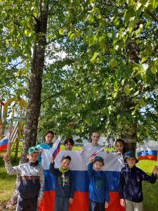 Наша Родина-Россия1