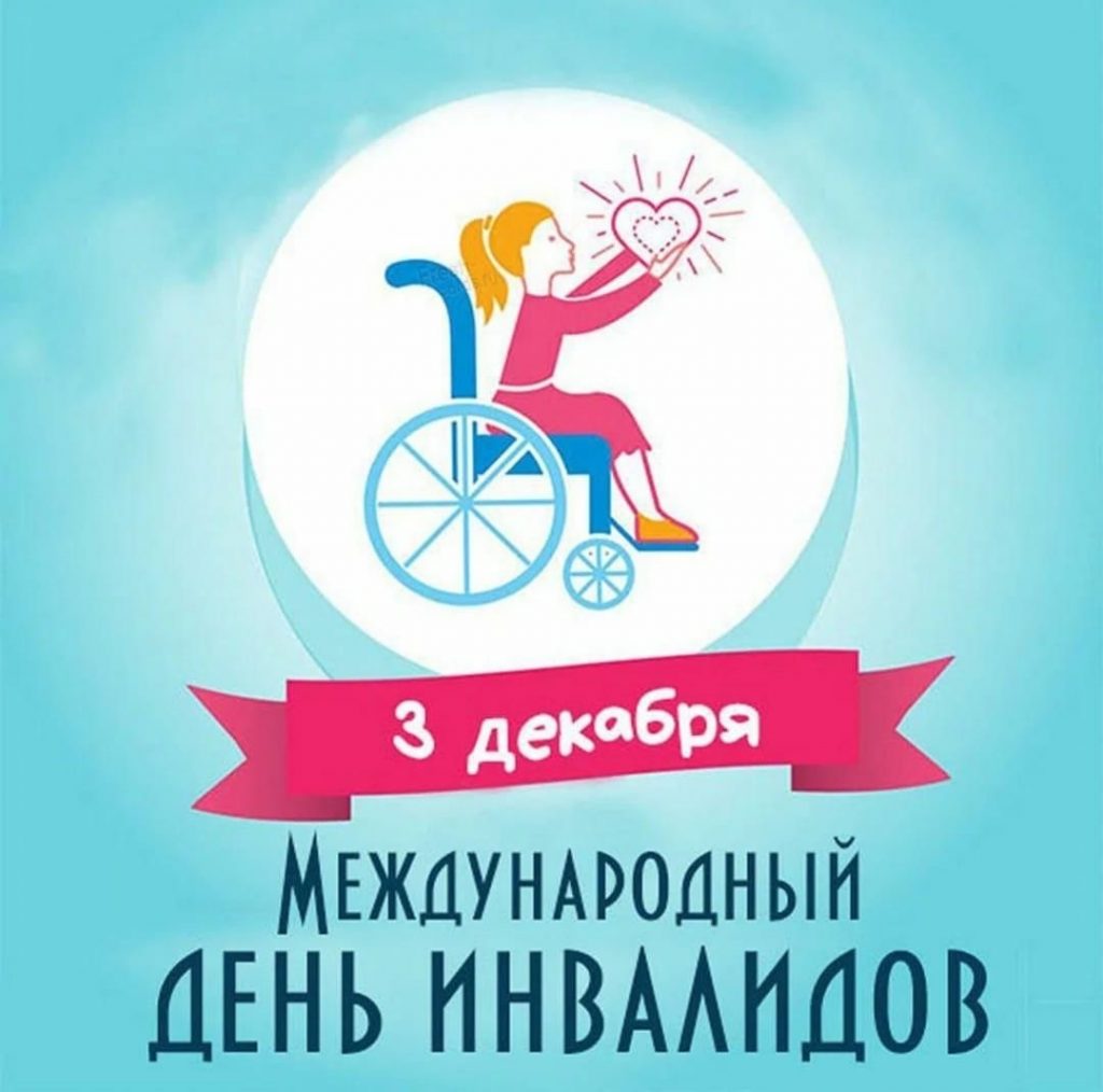 будем милосердны1