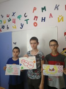 дети против наркотиков4