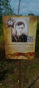 дети в годы войны6