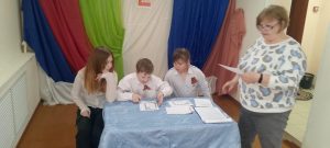 дорогами вов2