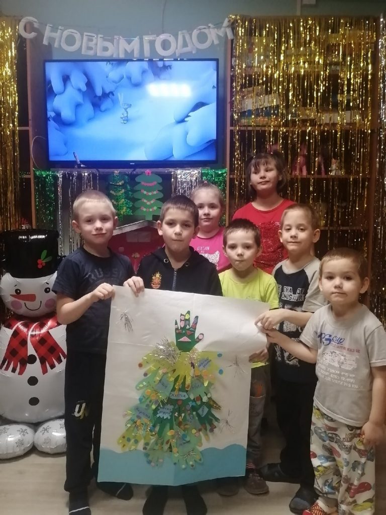 елочка пожеланий1