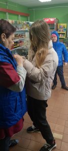 георг лента 2