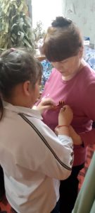 георг лента5