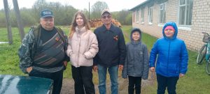 георг лента8