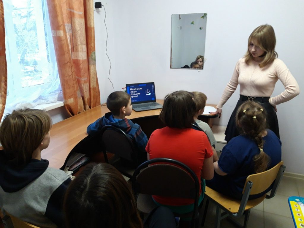 маленькие люди -большие права3