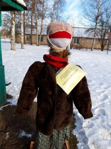 масленичная кукла конкурс