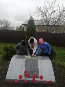 мы помним мы гордимся 4