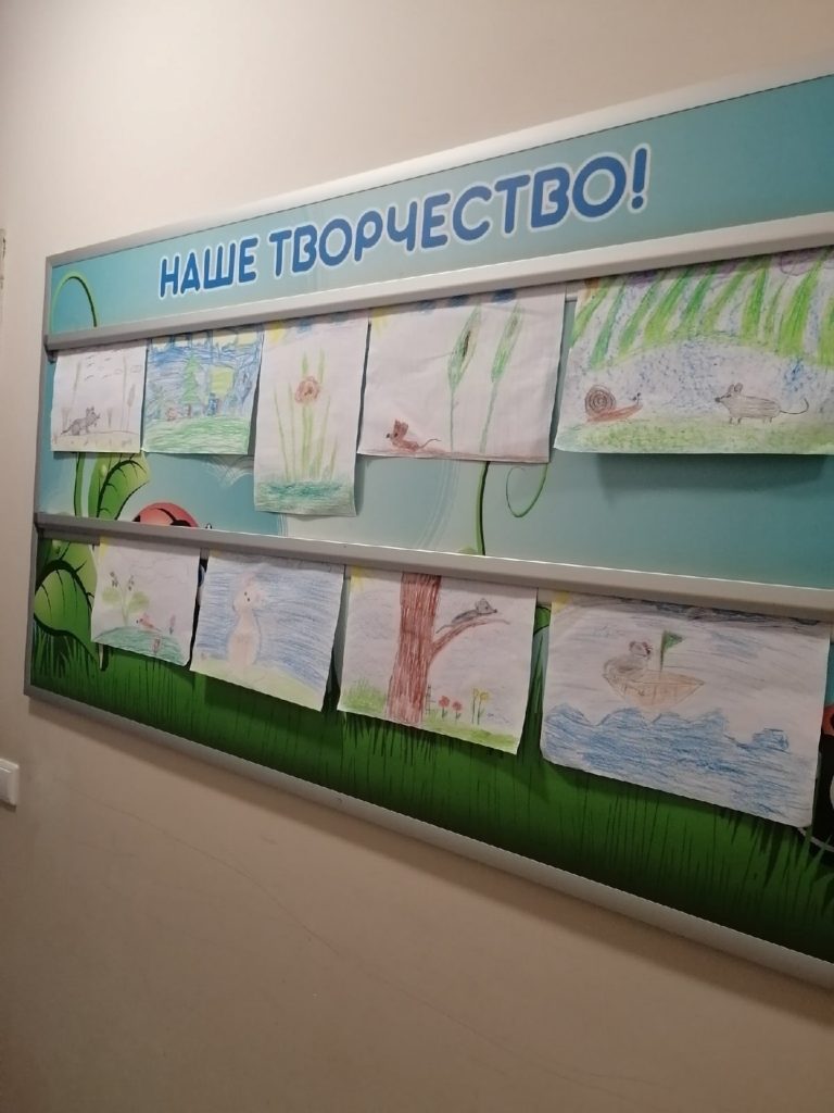 мышонок пик3