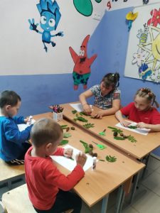 наш общий дом наша земля1