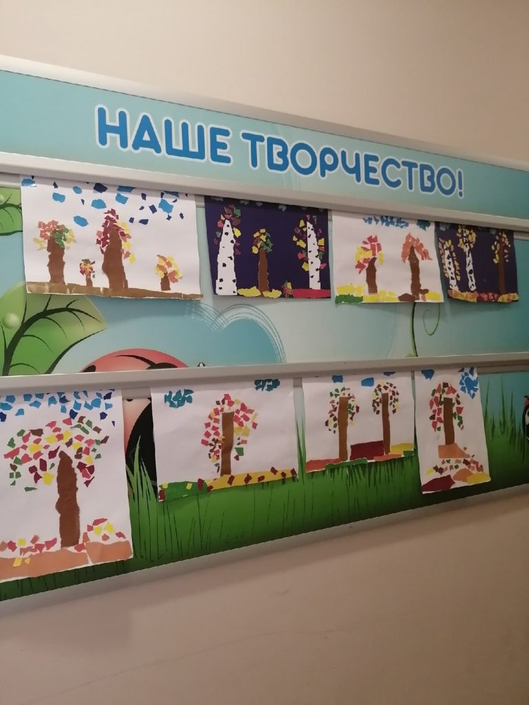 осеннее настроение5