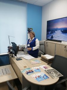 отдел занятости