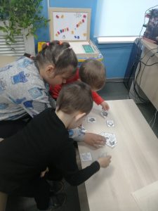 отдел занятости2