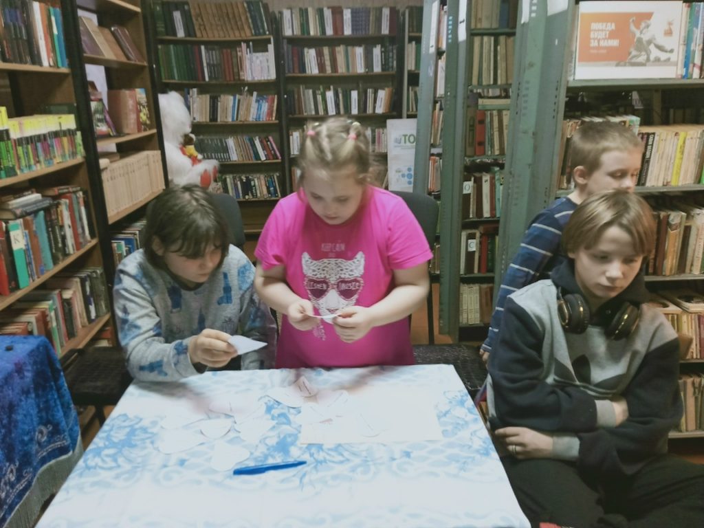 путешествие в страну правознайки