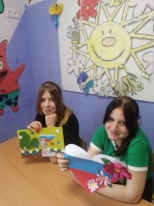 россия родина моя2