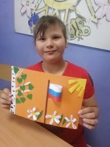 россия родина моя5