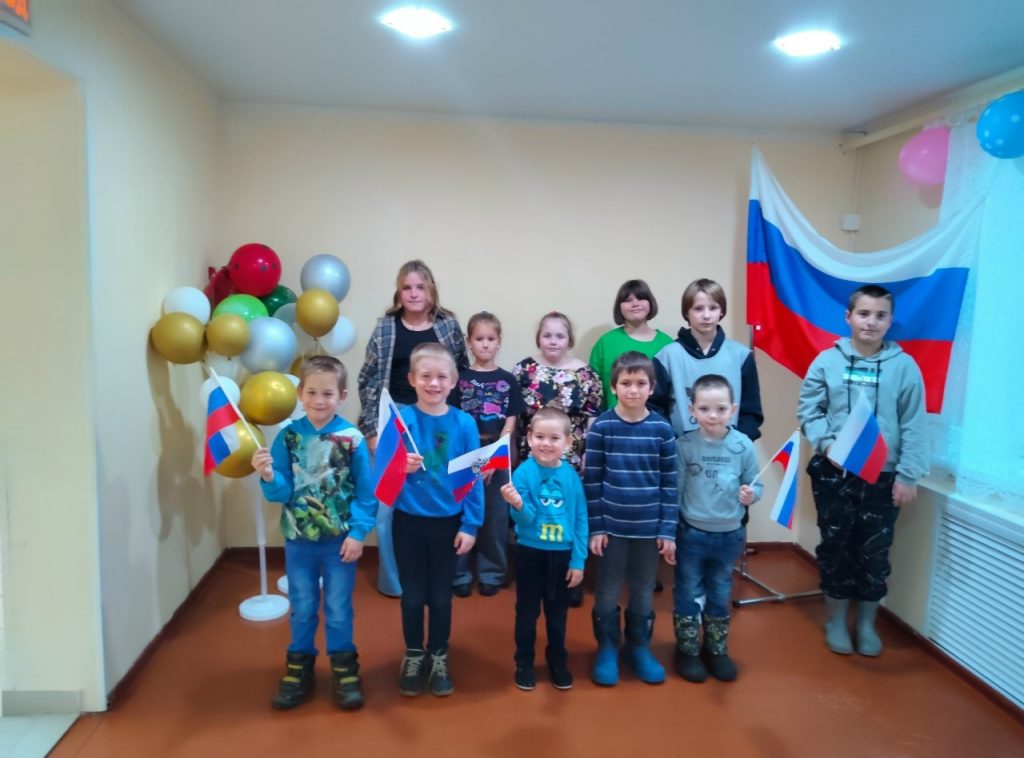 россия вчера сегодня завтра