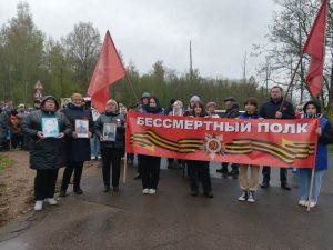 самбатово 25 1