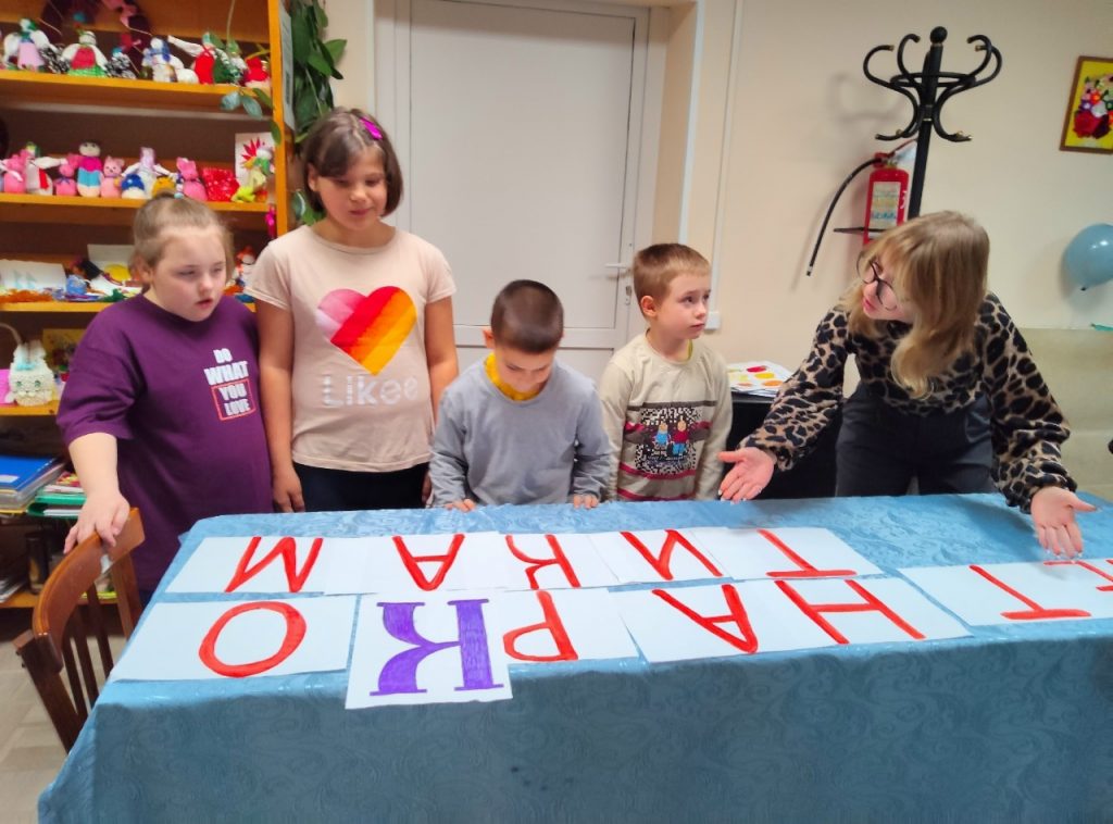 знать чтобы жить3